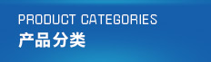 油煙凈化，煙氣處理，化纖紡絲油煙凈化，加彈機油煙凈化，鹽城欣樂機械科技有限公司
